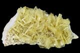 Yellow Barite Crystal Cluster - Peru #169086-1